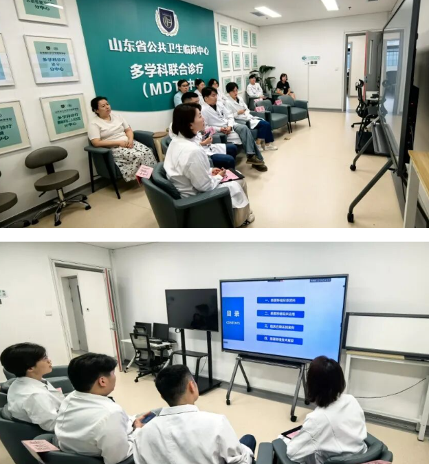 學科前沿“云”碰撞！醫院新技術推廣沙龍第三期成功舉辦