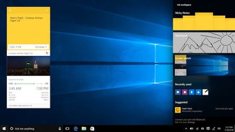 微軟Build 2016 聚焦Windows 10更新與AI愿景，開發者迎來新時代